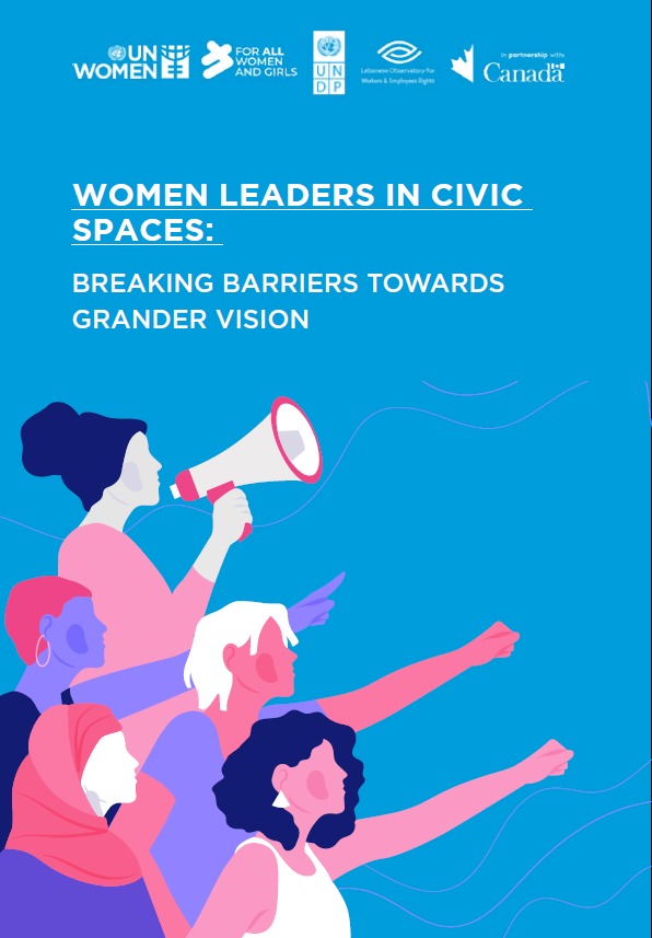 Women Leaders in Civic Spaces: Breaking Barriers Towards Grander Vision